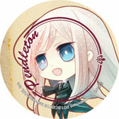 ꡼ No.014 | ֱѹõߥƥꥢס722ŹϢưΥڡ򳫺