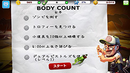 ꡼ No.004Υͥ / Ӥʤݤƺǹαǲ夲롣ޡȥեRPG֥ӥåɡפҲ𤹤֡ʤۤܡޥۥ̿117 