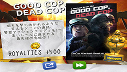 ꡼ No.008Υͥ / Ӥʤݤƺǹαǲ夲롣ޡȥեRPG֥ӥåɡפҲ𤹤֡ʤۤܡޥۥ̿117 