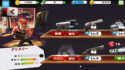 ꡼ No.009Υͥ / Ӥʤݤƺǹαǲ夲롣ޡȥեRPG֥ӥåɡפҲ𤹤֡ʤۤܡޥۥ̿117 