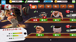 ꡼ No.010Υͥ / Ӥʤݤƺǹαǲ夲롣ޡȥեRPG֥ӥåɡפҲ𤹤֡ʤۤܡޥۥ̿117 