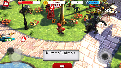 ꡼ No.011Υͥ / Ӥʤݤƺǹαǲ夲롣ޡȥեRPG֥ӥåɡפҲ𤹤֡ʤۤܡޥۥ̿117 