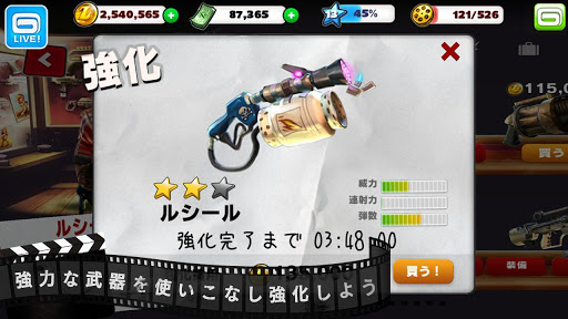 ꡼ No.003 | Android ӥå