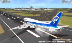 画像ギャラリー No.002のサムネイル画像 / 「ぼくは航空管制官 成田 with ANA」限定ステージのQRコードを公開