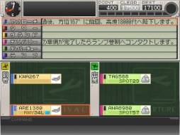 ꡼ No.001Υͥ / ֤ܤϹҶ  with ANAפθQRơ7Ƥ