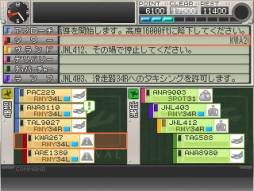 ꡼ No.002Υͥ / ֤ܤϹҶ  with ANAפθQRơ7Ƥ