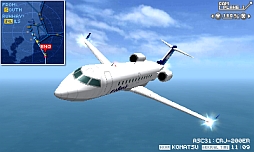 ꡼ No.001 | ֤ܤϹҶ  with ANAפθQRơ13Ƥۿ