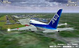 ꡼ No.001 | ֤ܤϹҶ  with ANAפ˸QRơ14Ƥɲ