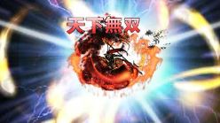 ꡼ No.001 | ֻWARSƵפƮ餫ˡΤʤɼʥեȤ𾭥