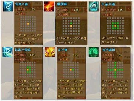 ꡼ No.003 | ֻWARSƵפƮ餫ˡΤʤɼʥեȤ𾭥