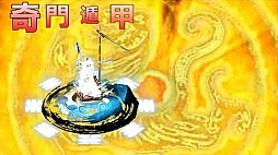 ꡼ No.006 | ֻWARSƵפƮ餫ˡΤʤɼʥեȤ𾭥