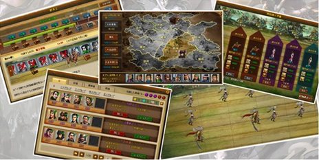 ꡼ No.003Υͥ / ֻWARSƵϤֲǽʻߤ䡤Ϥ亮ƥγפ