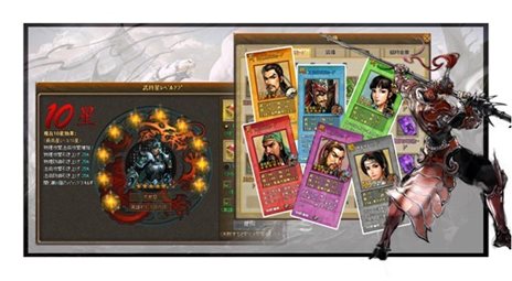 ꡼ No.002 | ֻWARSƵץפȤʤ𾭥ƥסѥƥפγפ