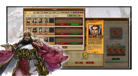 ꡼ No.003 | ֻWARSƵץפȤʤ𾭥ƥסѥƥפγפ