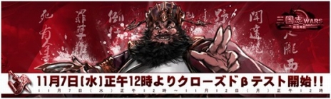 ꡼ No.002Υͥ / ֻWARSפΥɦ¥ƥȤȡȢʤɤǤ륿ǥե󥹥ƥġȿɸɤΥץ쥤å