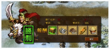 ꡼ No.006 | ֻWARSפΥɦ¥ƥȤȡȢʤɤǤ륿ǥե󥹥ƥġȿɸɤΥץ쥤å