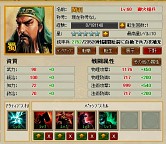 ꡼ No.005 | PRֻۡWARSƵפǡΤ襤θ褦 