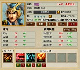 ꡼ No.007 | PRֻۡWARSƵפǡΤ襤θ褦 