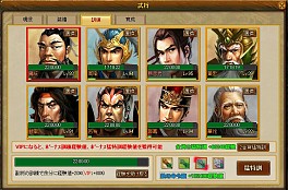 ꡼ No.013 | PRֻۡWARSƵפǡΤ襤θ褦 