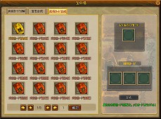 ꡼ No.016 | PRֻۡWARSƵפǡΤ襤θ褦 