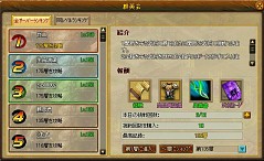 ꡼ No.017 | PRֻۡWARSƵפǡΤ襤θ褦 