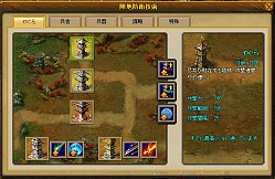 ꡼ No.029 | PRֻۡWARSƵפǡΤ襤θ褦 