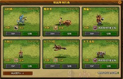 ꡼ No.030 | PRֻۡWARSƵפǡΤ襤θ褦 