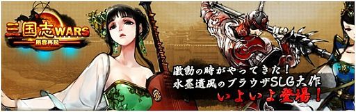 ꡼ No.001Υͥ / ֻWARSƵץץ¥ƥȤСּȡפϡ֥ܡʥƥפ館Ƽﵭǰ٥ȤⳫ