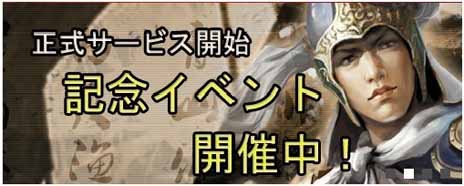 ꡼ No.002Υͥ / ֻWARSƵӥȡѤ줿ꡤƥब館ꤹƼ省ڡ»