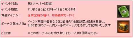 ꡼ No.005Υͥ / ֻWARSƵӥȡѤ줿ꡤƥब館ꤹƼ省ڡ»