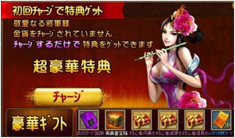 ꡼ No.007Υͥ / ֻWARSƵӥȡѤ줿ꡤƥब館ꤹƼ省ڡ»