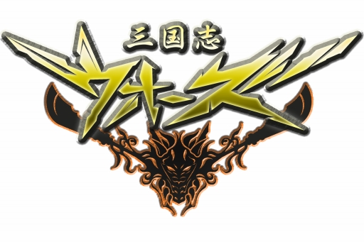 ꡼ No.002Υͥ / ֻWARS4Сɤץ󡣥κ