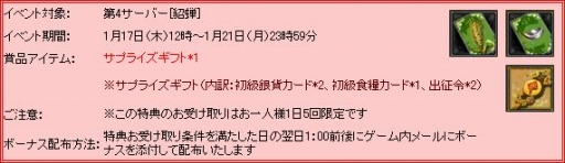 ꡼ No.005 | ֻWARS4Сɤץ󡣥κ