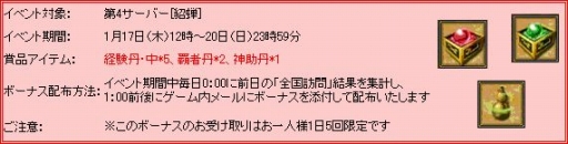 ꡼ No.006 | ֻWARS4Сɤץ󡣥κ