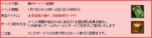 ꡼ No.007 | ֻWARS4Сɤץ󡣥κ