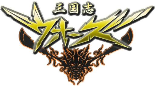 ꡼ No.001Υͥ / ֻWARSYahoo! MobageǤо졣ۿǰ٥ȤⳫ