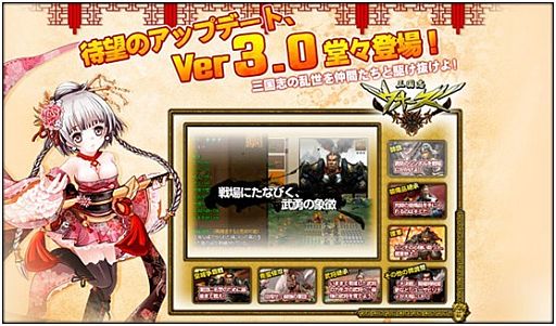 ꡼ No.001Υͥ / ֻWARSƵס緿åץǡVer.3.0ˡץ8ĤGvG٥ȡֹľסPvE٥ȡڿפɲ