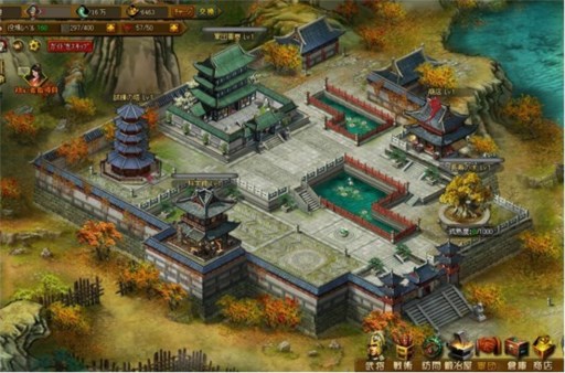 画像ギャラリー No.001のサムネイル画像 / 「三国志WARS」,Ver.3.5が本日実装。カムバックキャンペーンを実施