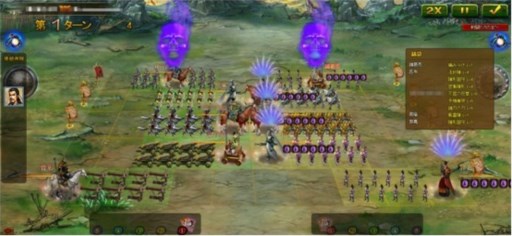 画像ギャラリー No.004のサムネイル画像 / 「三国志WARS」,Ver.3.5が本日実装。カムバックキャンペーンを実施