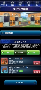 ���������꡼ No.002�Υ���ͥ������ / ���ϥ�������륲����֤ɤ��Ǥ���ӤĤ��פ�d��������о�