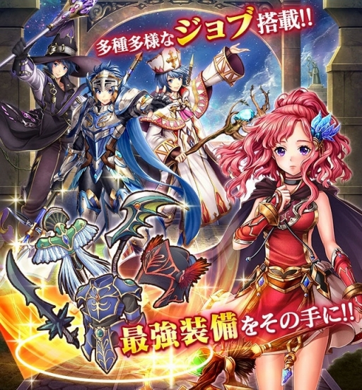 ꡼ No.004Υͥ / ե󥿥RPG֥ɥ쥬ꥢפdۿꡣϿդ