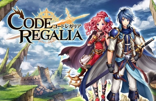 ファンタジーrpg コードレガリア がdゲームで配信決定 事前登録受付が開始