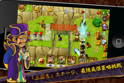 ꡼ No.005Υͥ / 1011iOSץꥻŷܻؤ֥ǥե󥹡Ωפ̵ǳڤ⤦