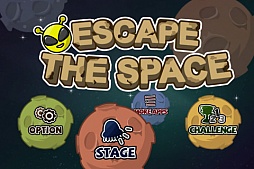 æ : Escape The Space