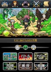 ꡼ No.005Υͥ / ǮХȥ饤֡פ3ܤGREEǥӥϡϿ