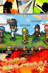 画像ギャラリー No.001のサムネイル画像 / ソーシャルゲーム「熱戦!バトライブ」のサービス開始日が3月5日に決定