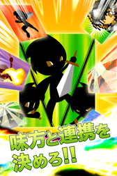 画像ギャラリー No.002のサムネイル画像 / ソーシャルゲーム「熱戦!バトライブ」のサービス開始日が3月5日に決定