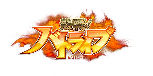 ꡼ No.005Υͥ / ǮХȥ饤֡פۿ55Υꥢ륿ХȥǺǶܻؤ