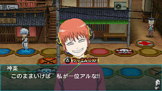 ���������꡼ No.032�Υ���ͥ������ / �¤�5ǯ�֤�Ρֶ亲�ץ����ಽ��PSP�ѥܡ��ɥ�����ֶ亲�Τ��������פ�2013ǯ1��24����ȯ��