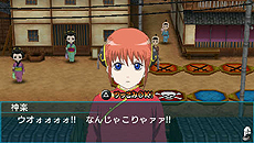 ���������꡼ No.033�Υ���ͥ������ / �¤�5ǯ�֤�Ρֶ亲�ץ����ಽ��PSP�ѥܡ��ɥ�����ֶ亲�Τ��������פ�2013ǯ1��24����ȯ��